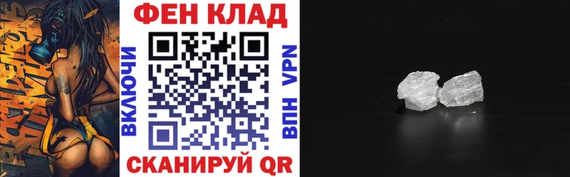 где найти   Гуково  Amphetamine 98% 