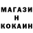 ТГК концентрат Alan Daters