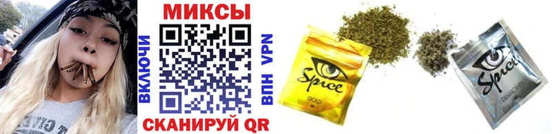 БУТИРАТ буратино  купить наркотик  Гуково 
