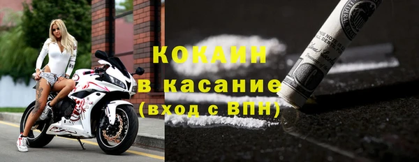 мяу мяу мука Алексеевка
