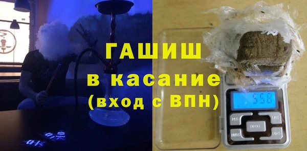 круглые Алзамай