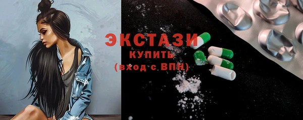 apvp Алексин