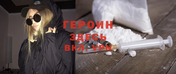 apvp Алексин