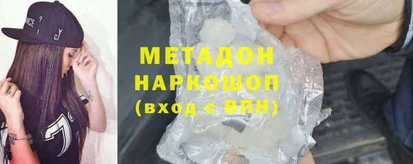 круглые Алзамай