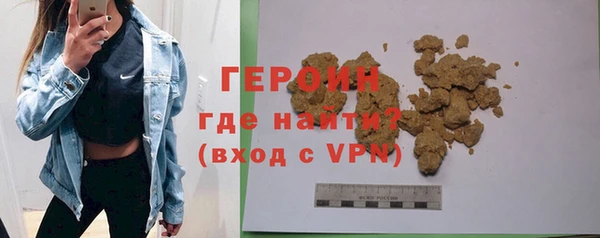 мет Лиски