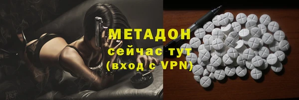 круглые Алзамай
