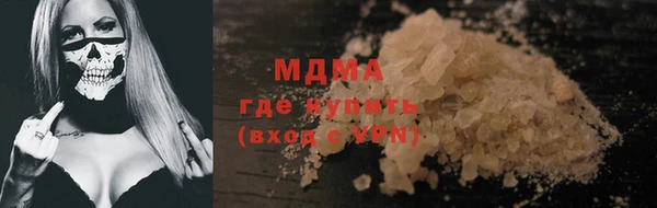 круглые Алзамай