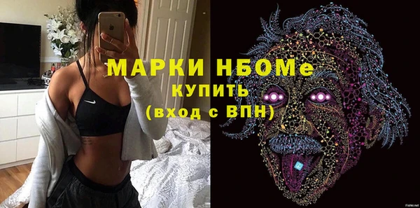 мяу мяу мука Алексеевка
