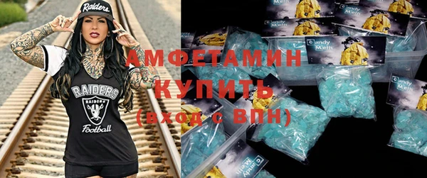 мяу мяу мука Алексеевка