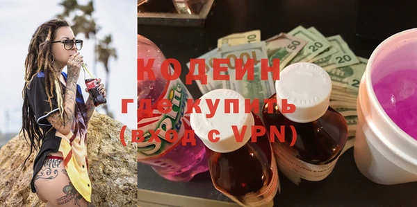 ешки Липки