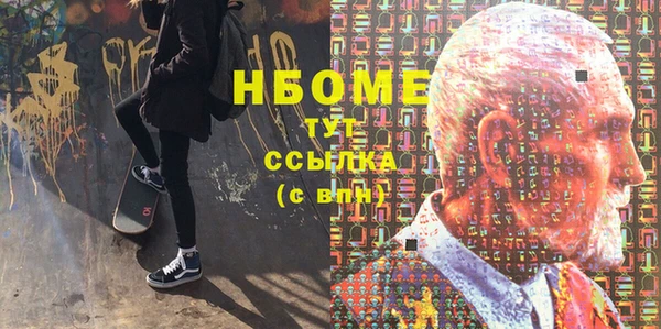 мяу мяу мука Алексеевка