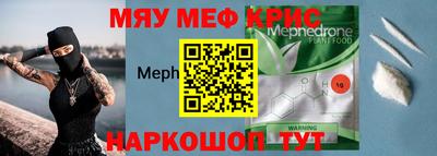 дистиллят марихуана Лесосибирск