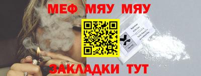 дистиллят марихуана Лесосибирск