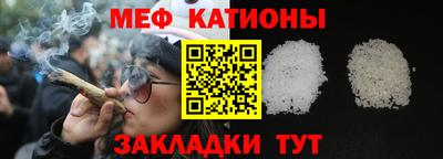 дистиллят марихуана Лесосибирск