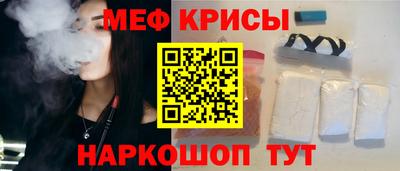 ECSTASY Ливны