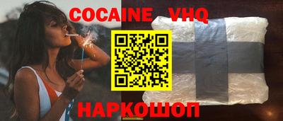 ECSTASY Ливны