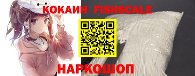ECSTASY Ливны