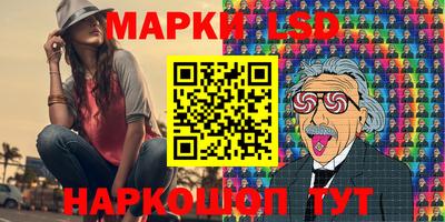 дистиллят марихуана Лесосибирск