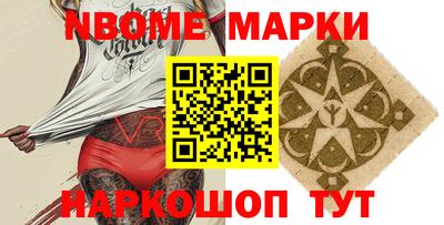дистиллят марихуана Лесосибирск