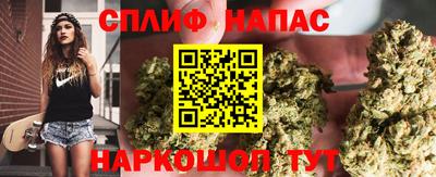 амфетамин Ликино-Дулёво