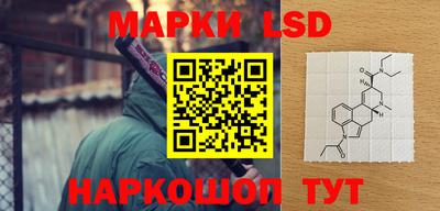 ECSTASY Ливны