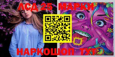 ECSTASY Ливны