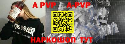 амфетамин Ликино-Дулёво