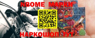 ECSTASY Ливны