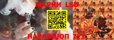 дистиллят марихуана Лесосибирск