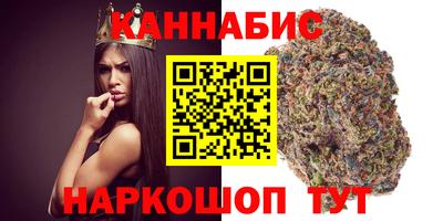 амфетамин Ликино-Дулёво