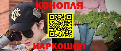 амфетамин Ликино-Дулёво