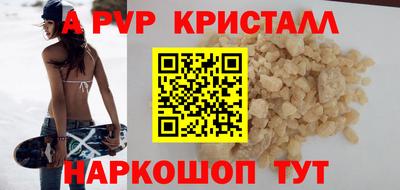 дистиллят марихуана Лесосибирск