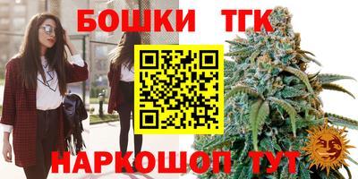 амфетамин Ликино-Дулёво