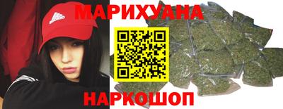 амфетамин Ликино-Дулёво