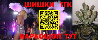 ECSTASY Ливны