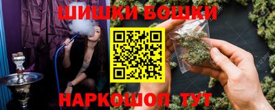 амфетамин Ликино-Дулёво