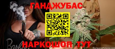 ECSTASY Ливны