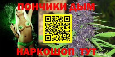 ECSTASY Ливны