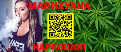 ECSTASY Ливны