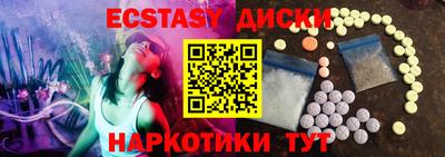 дистиллят марихуана Лесосибирск