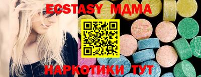 дистиллят марихуана Лесосибирск