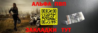 дистиллят марихуана Лесосибирск