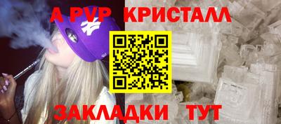 дистиллят марихуана Лесосибирск