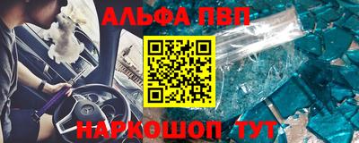 дистиллят марихуана Лесосибирск