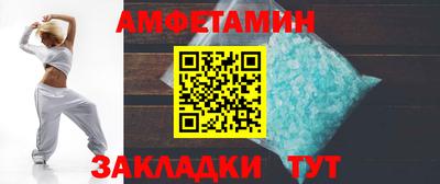 дистиллят марихуана Лесосибирск