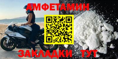 дистиллят марихуана Лесосибирск