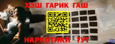 амфетамин Ликино-Дулёво