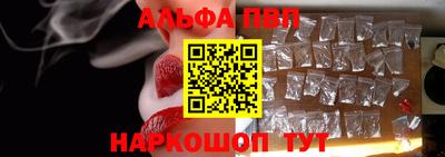 амфетамин Ликино-Дулёво