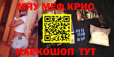 дистиллят марихуана Лесосибирск