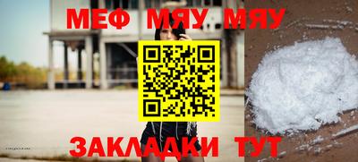 ECSTASY Ливны